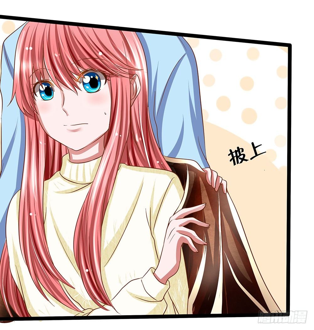 第32章：恩人(1/2)-第32话