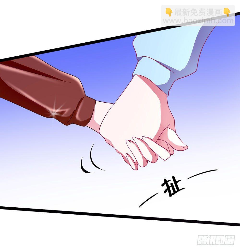 第32章：恩人(1/2)-第32话