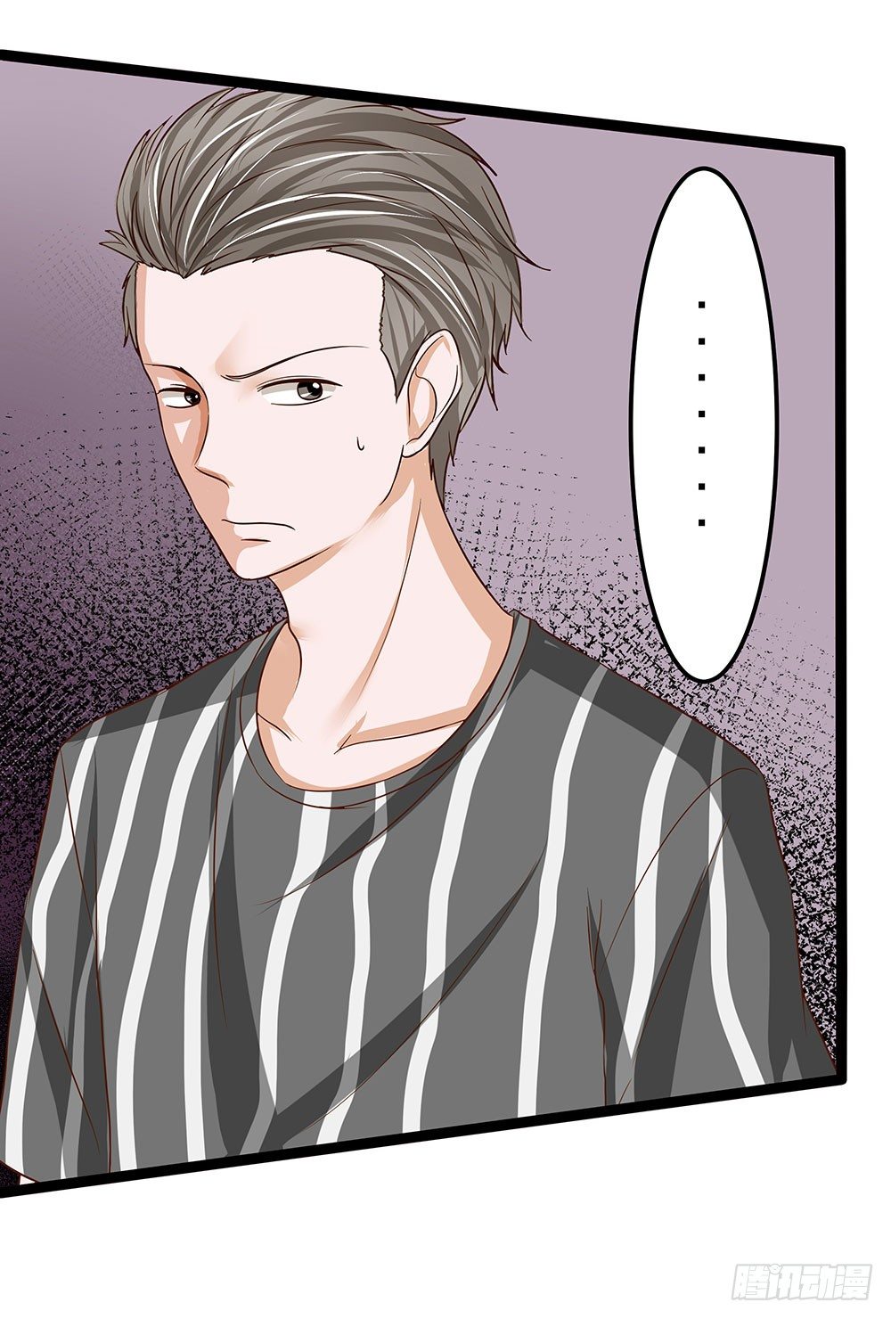 第32章：恩人(1/2)-第32话