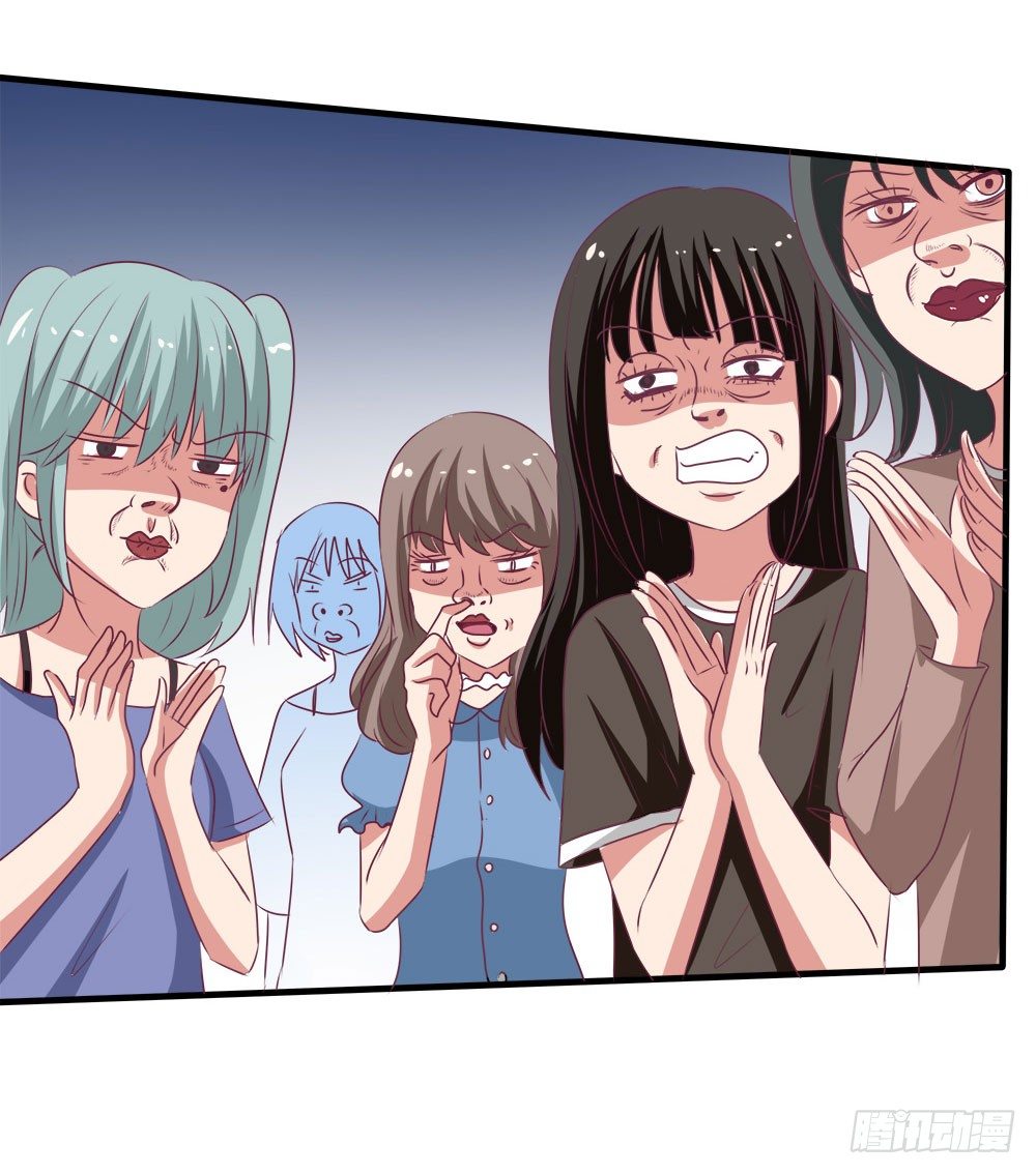 第34章：商演(1/2)-第34话