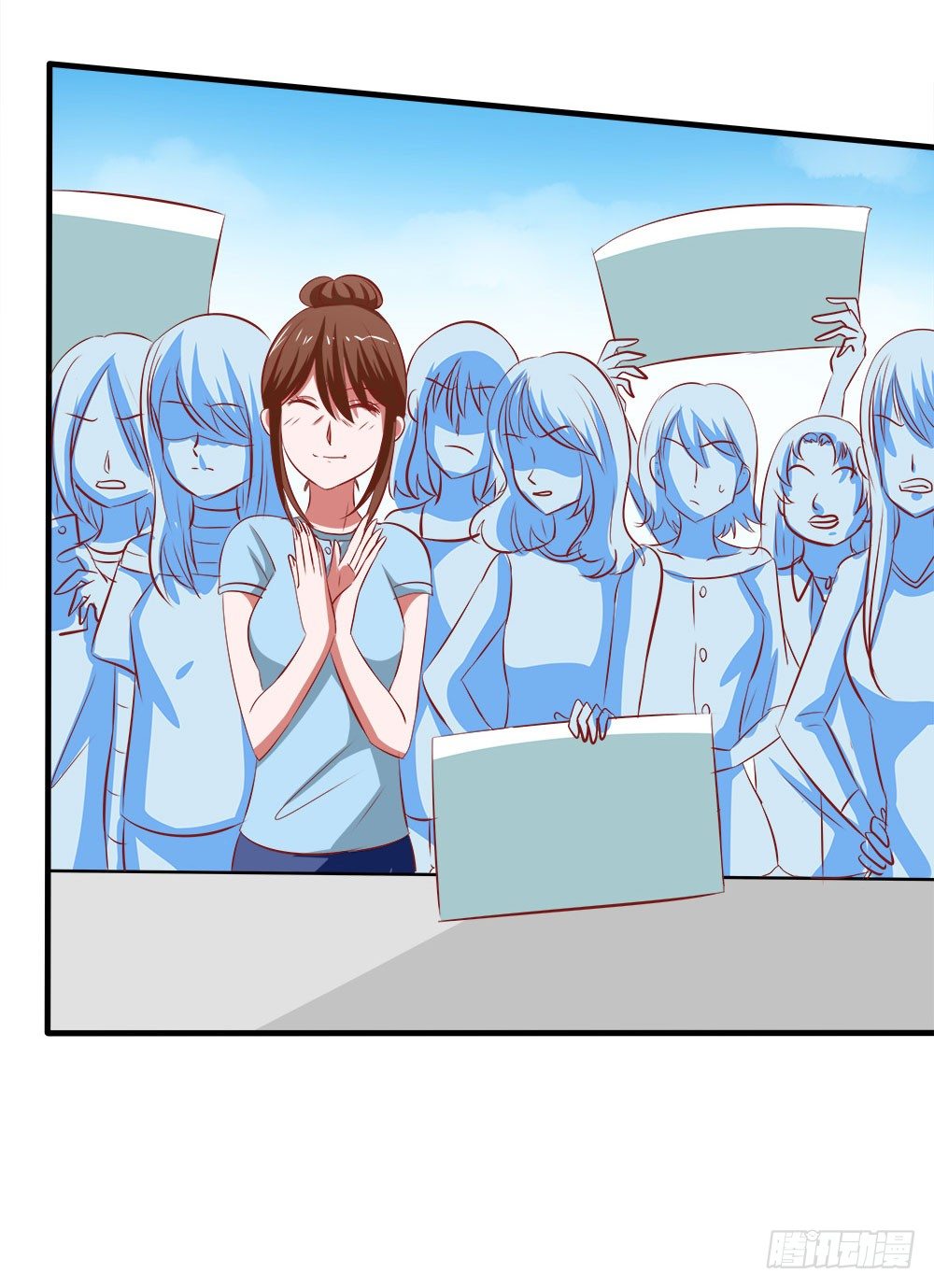 第34章：商演(1/2)-第34话