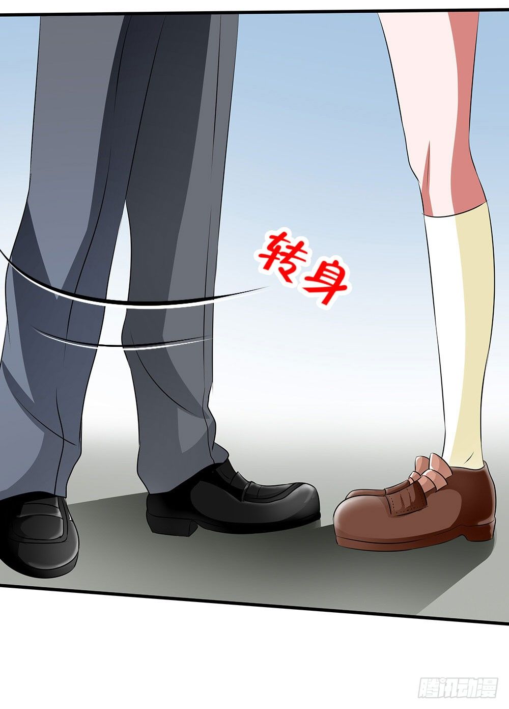 第34章：商演(1/2)-第34话