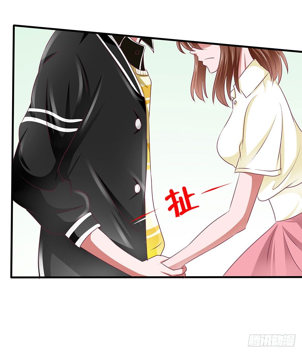 第34章：商演(1/2)-第34话