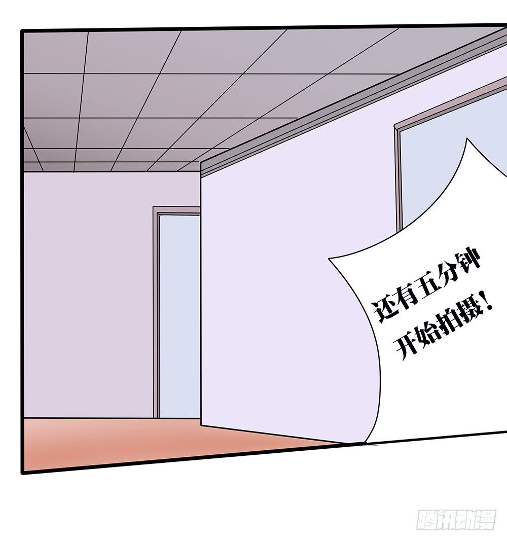 第34章：商演(1/2)-第34话