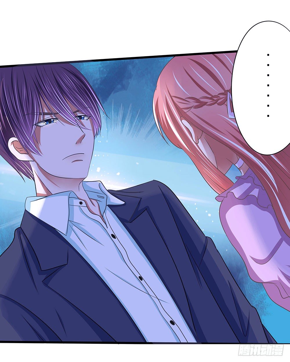 第34章：商演(1/2)-第34话