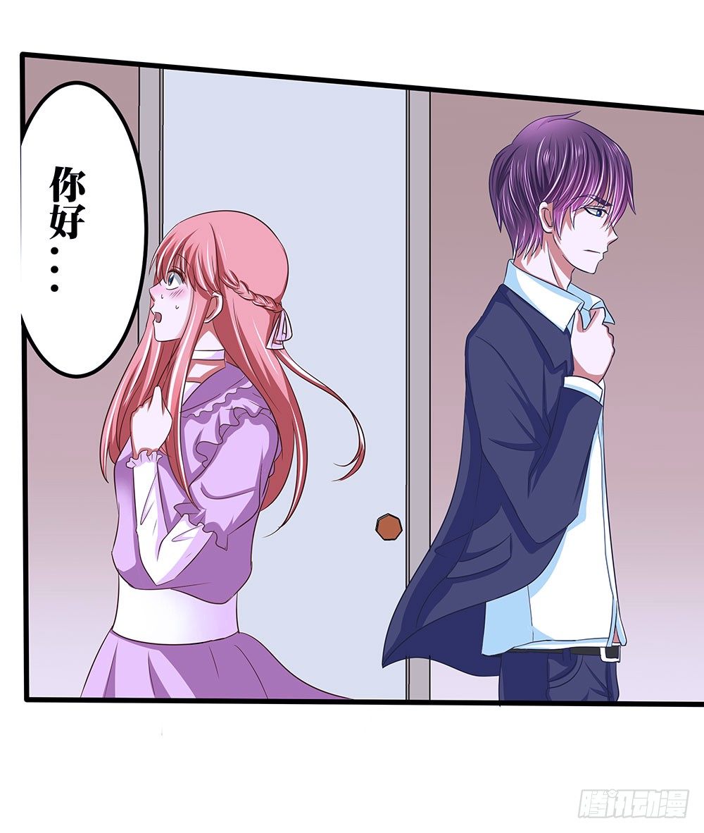 第34章：商演(1/2)-第34话