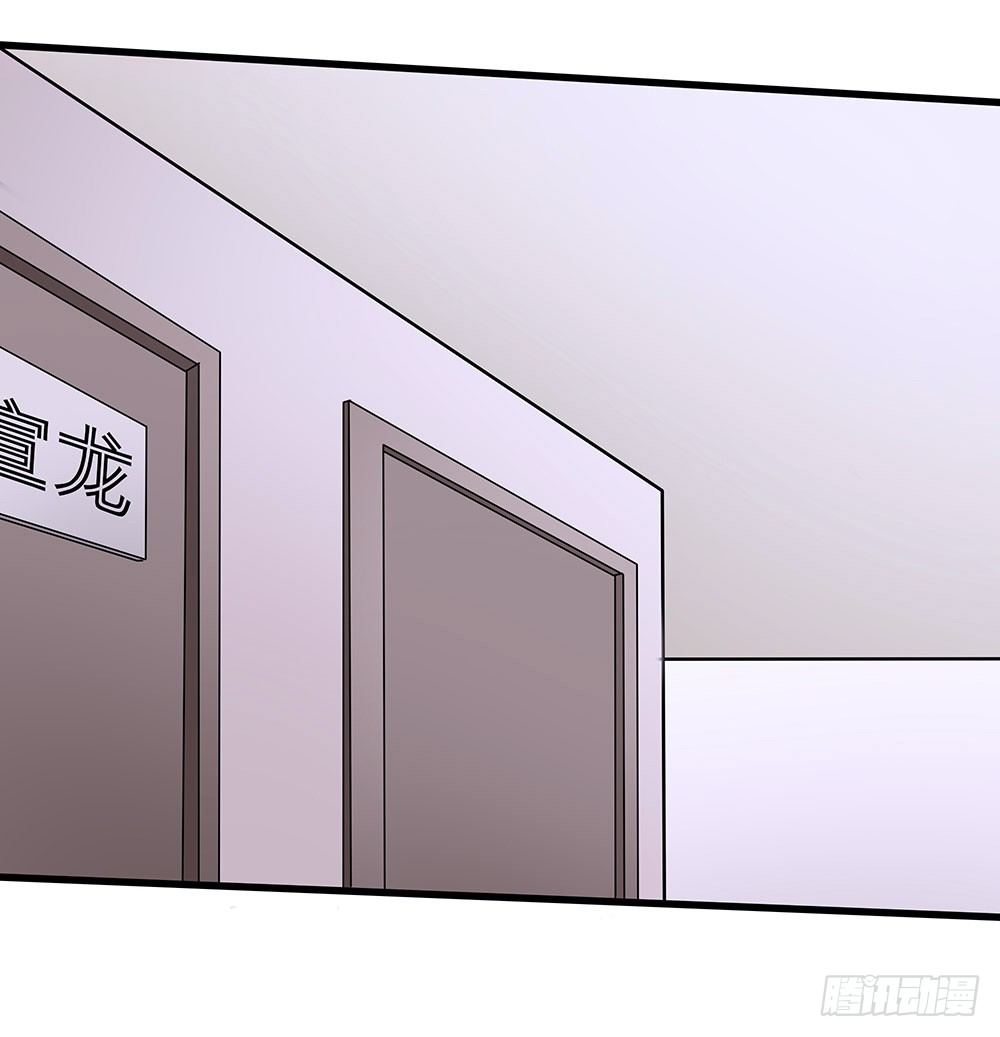 第34章：商演(1/2)-第34话