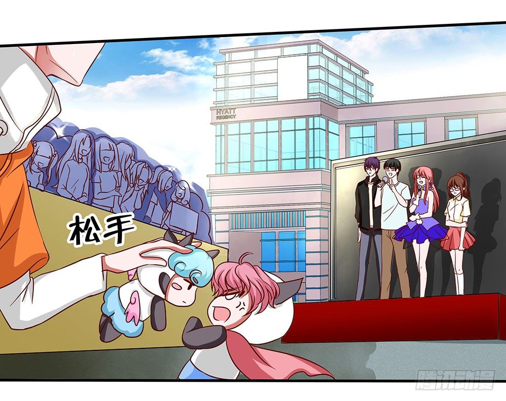 第36章：演戏(1/2)-第36话