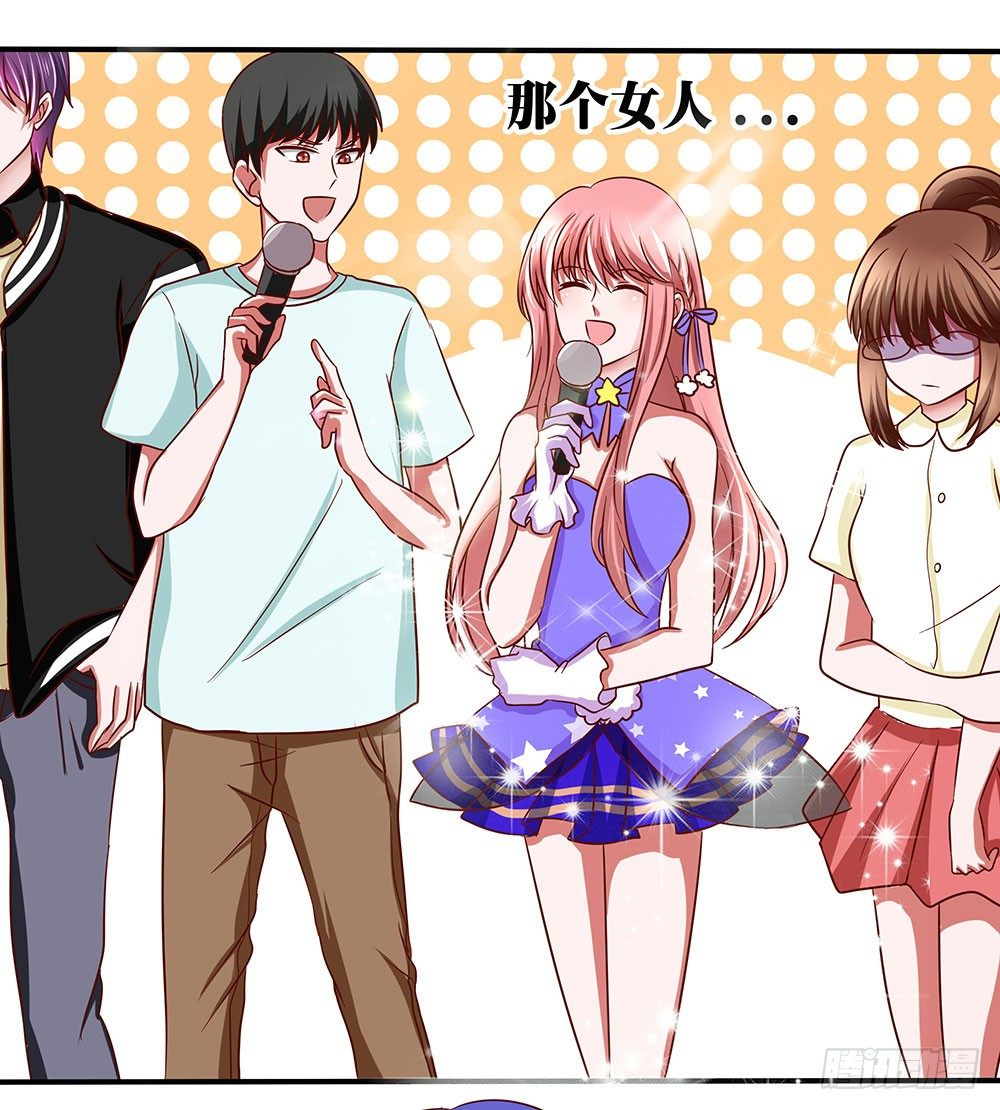 第36章：演戏(1/2)-第36话