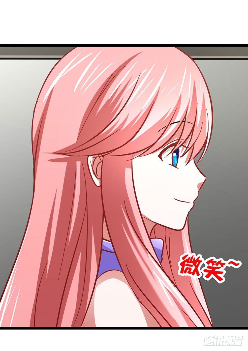 第36章：演戏(1/2)-第36话