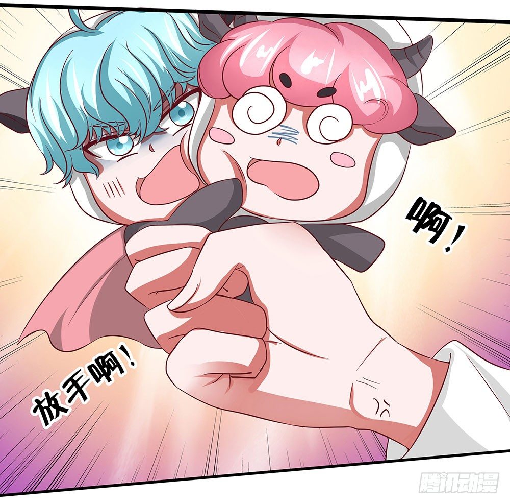 第36章：演戏(1/2)-第36话