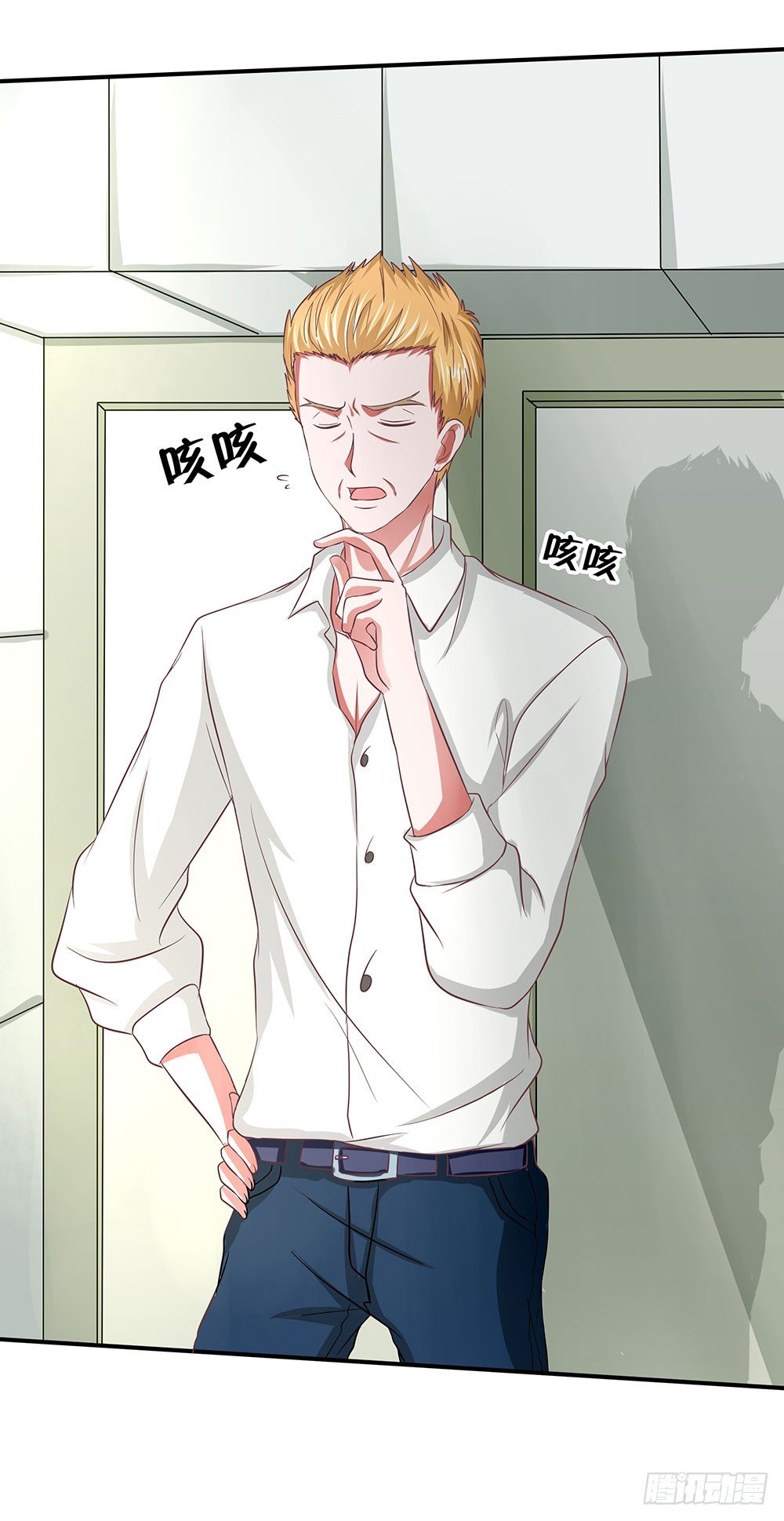 第38章：明星套路深(1/2)-第38话