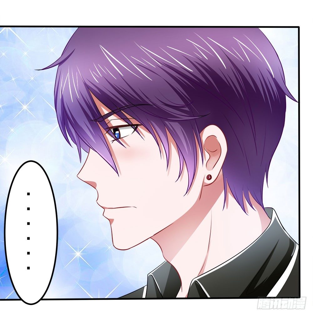 第38章：明星套路深(1/2)-第38话