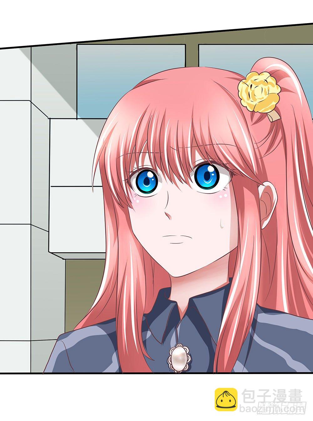 第38章：明星套路深(1/2)-第38话