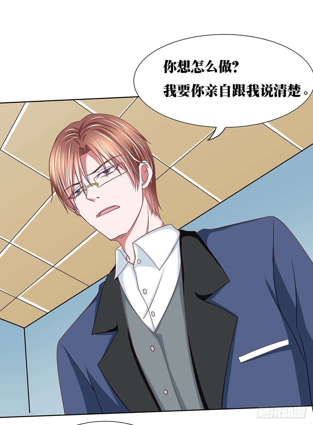 第40章：生存战争！(1/2)-第40话