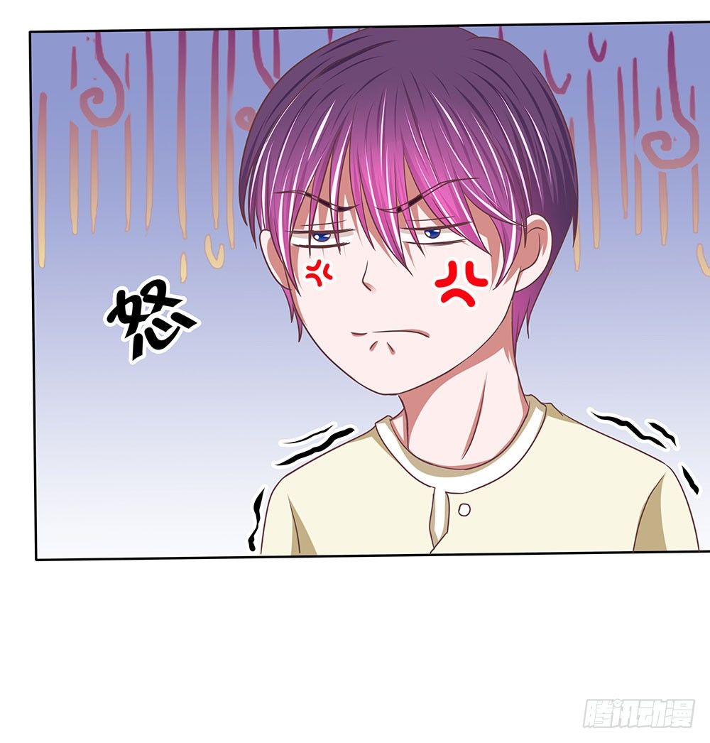 第40章：生存战争！(1/2)-第40话