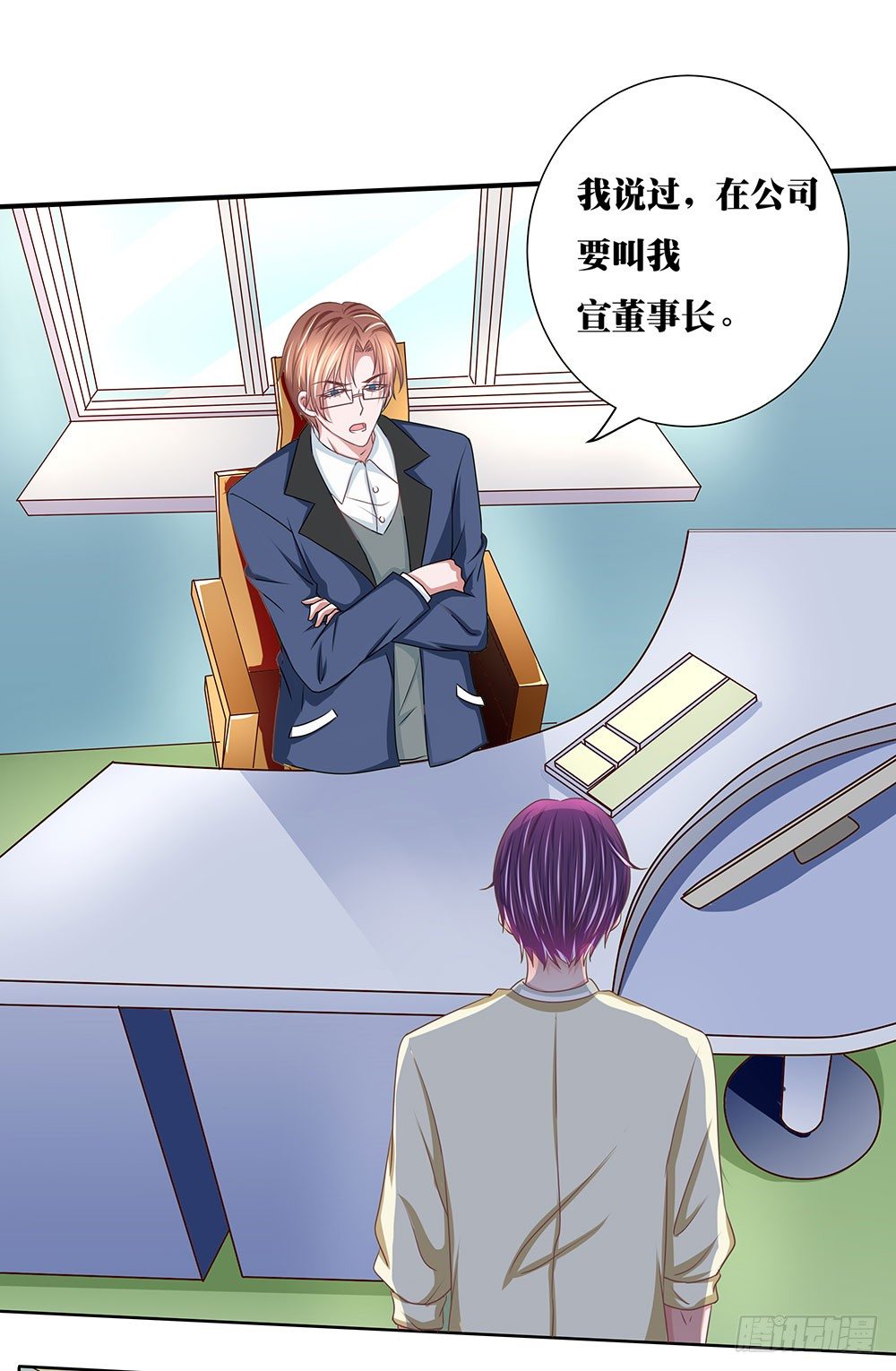 第40章：生存战争！(1/2)-第40话