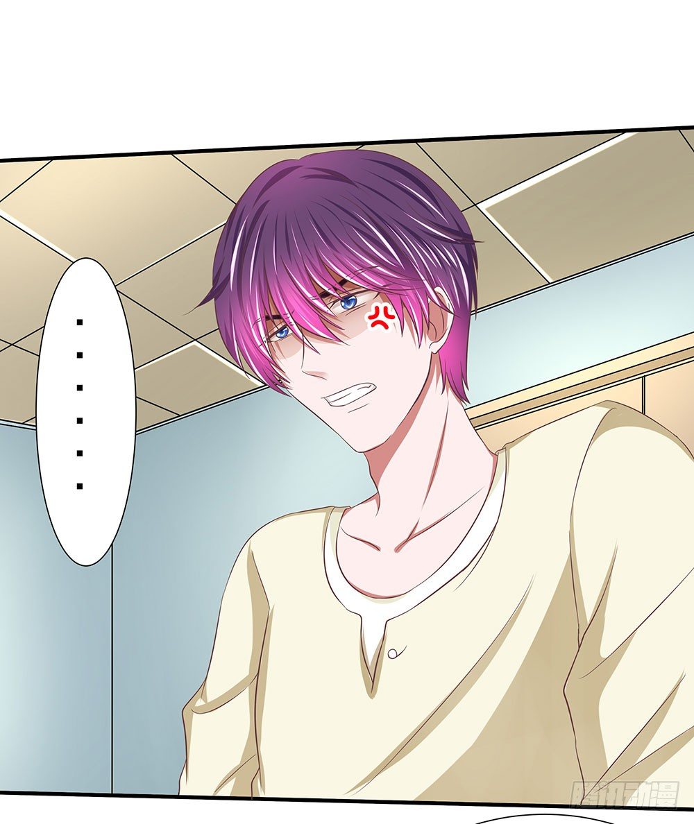 第40章：生存战争！(1/2)-第40话