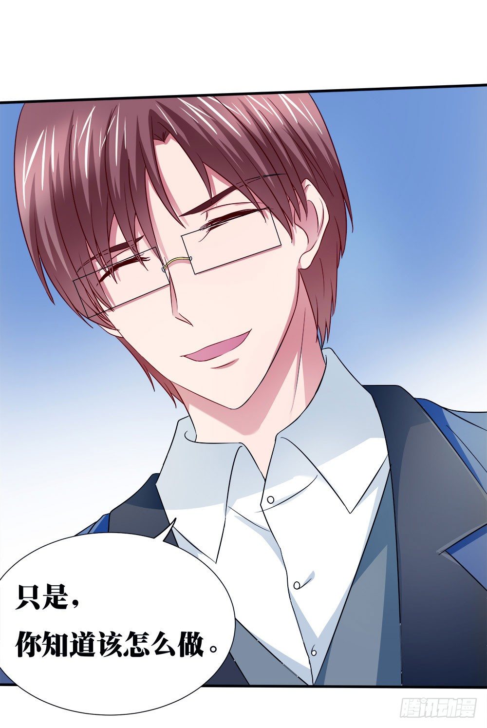 第40章：生存战争！(1/2)-第40话