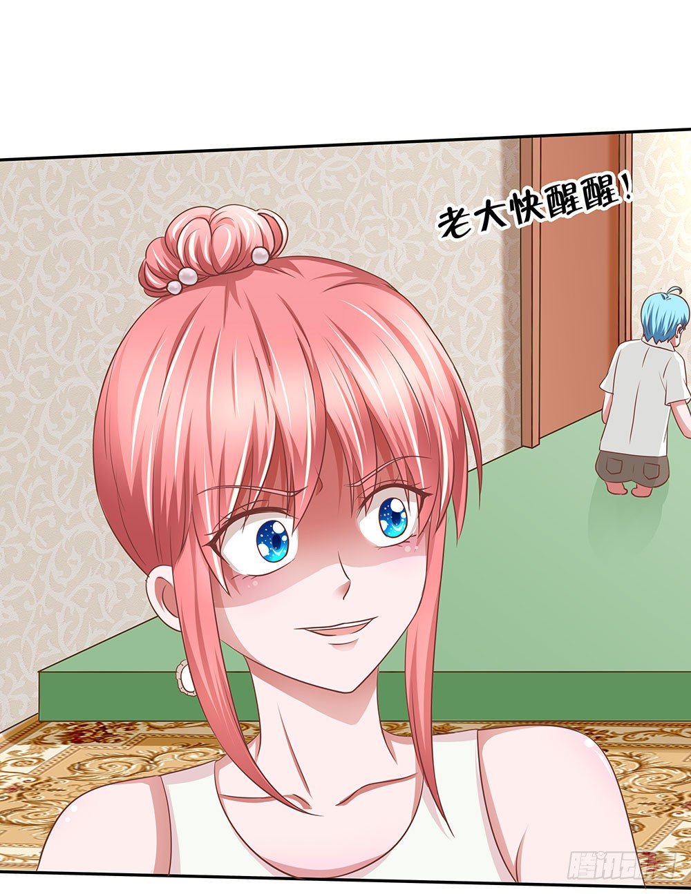 第42章：声名狼藉？-第42话