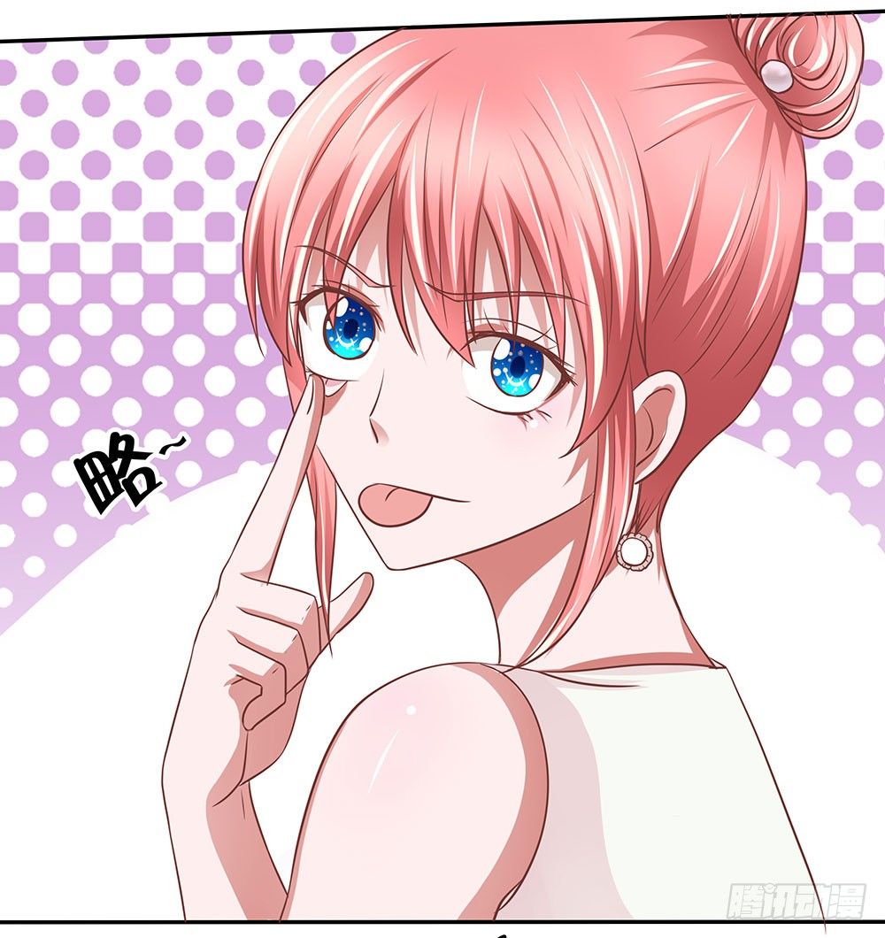 第42章：声名狼藉？-第42话