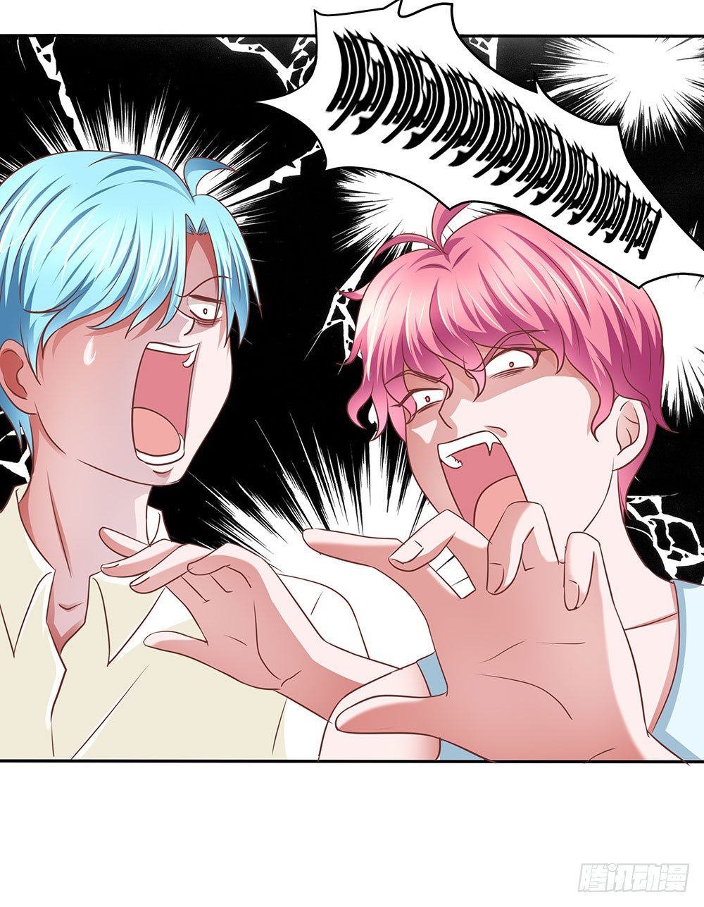 第42章：声名狼藉？-第42话