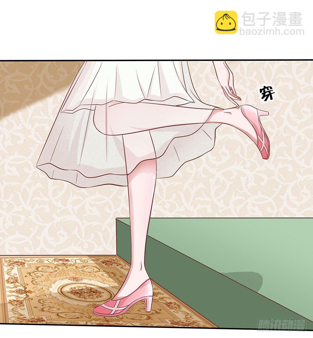 第42章：声名狼藉？-第42话