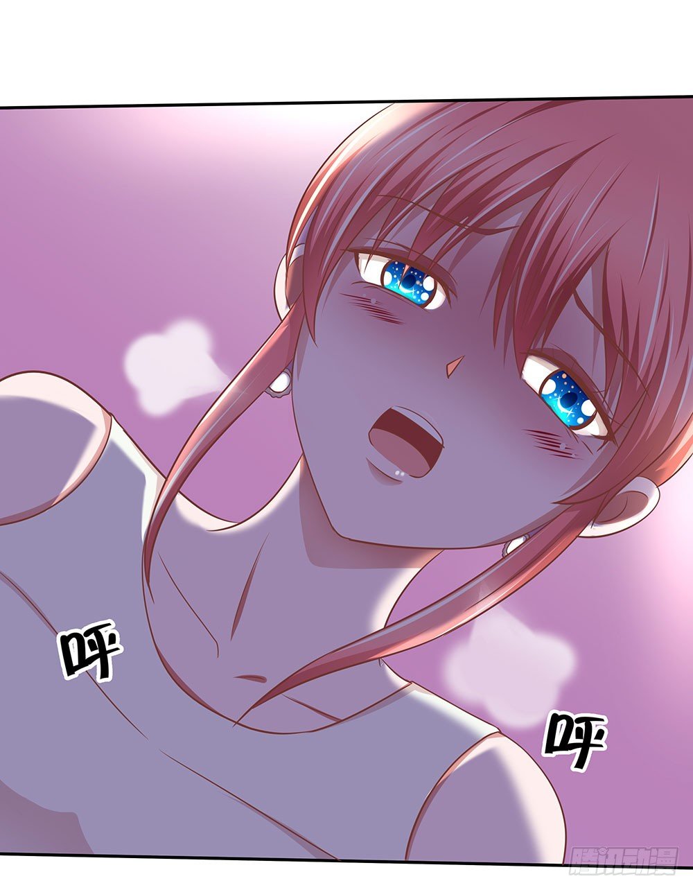 第42章：声名狼藉？-第42话