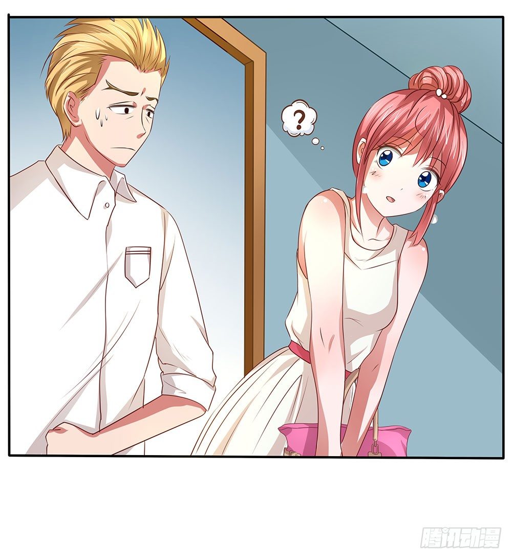 第42章：声名狼藉？-第42话