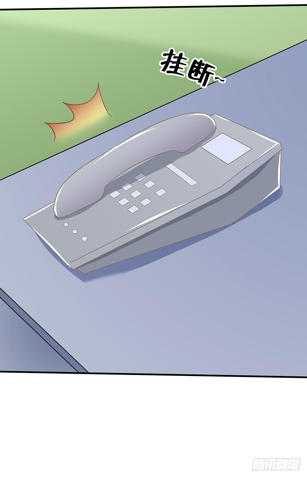 第44章：命运的邂逅-第44话