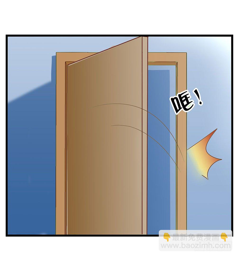 第44章：命运的邂逅-第44话