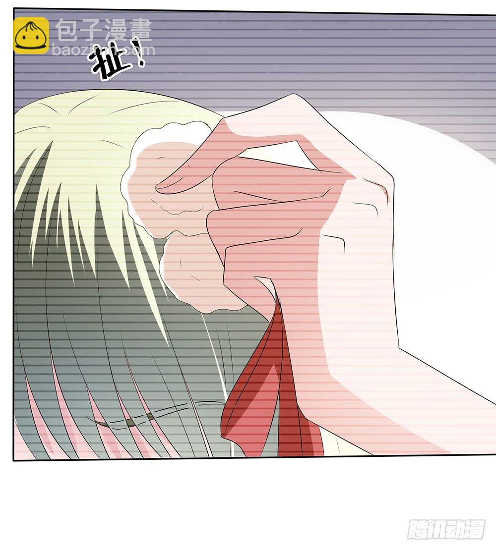 第44章：命运的邂逅-第44话