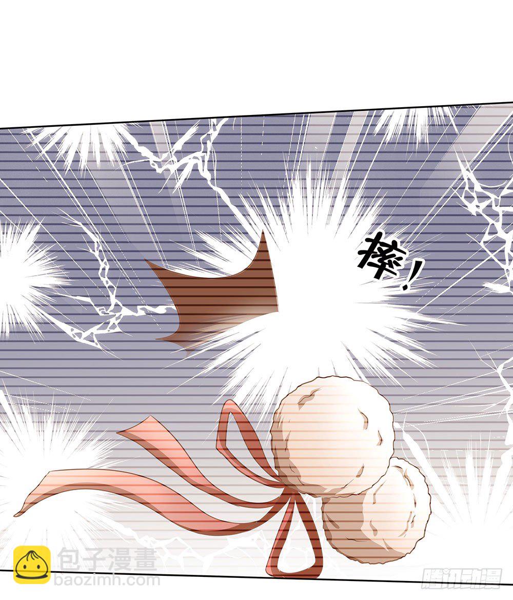 第44章：命运的邂逅-第44话