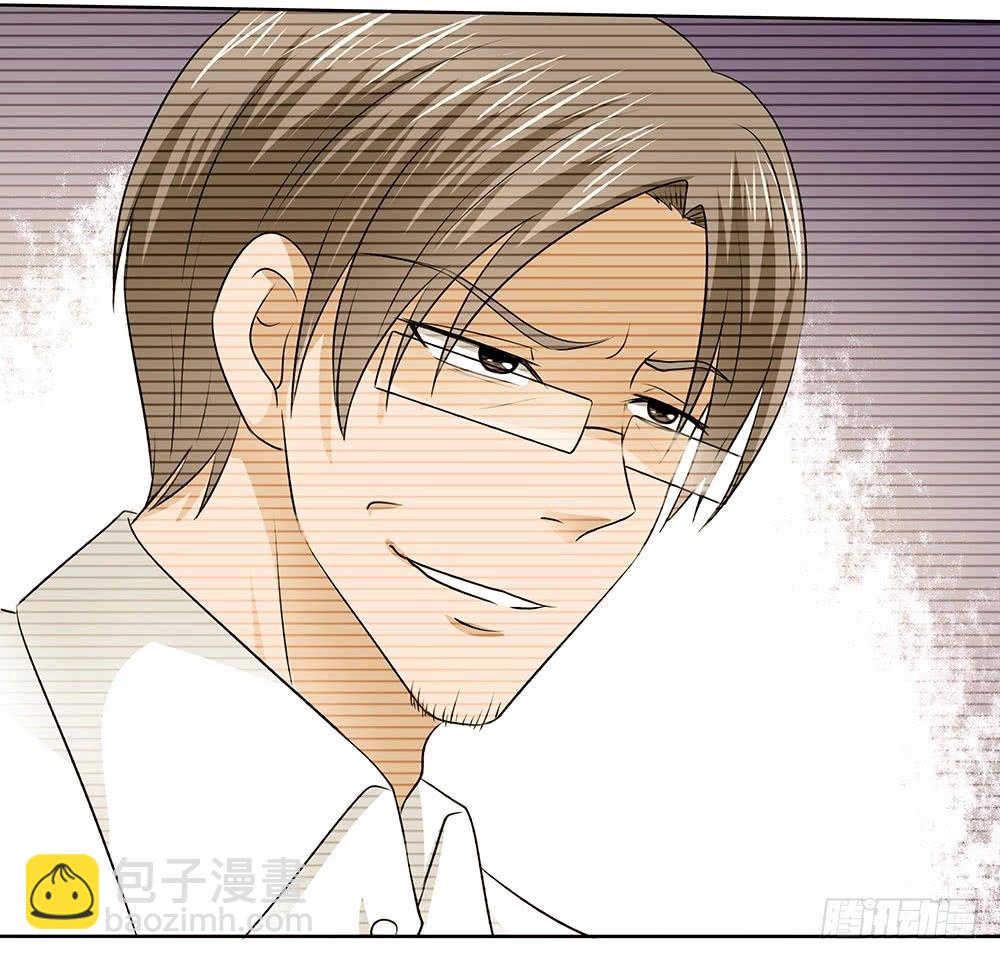 第44章：命运的邂逅-第44话