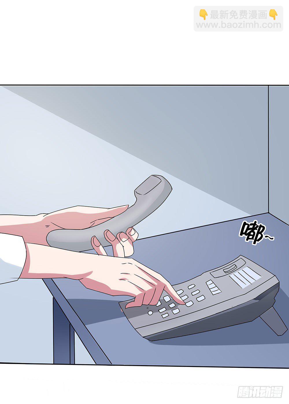 第44章：命运的邂逅-第44话