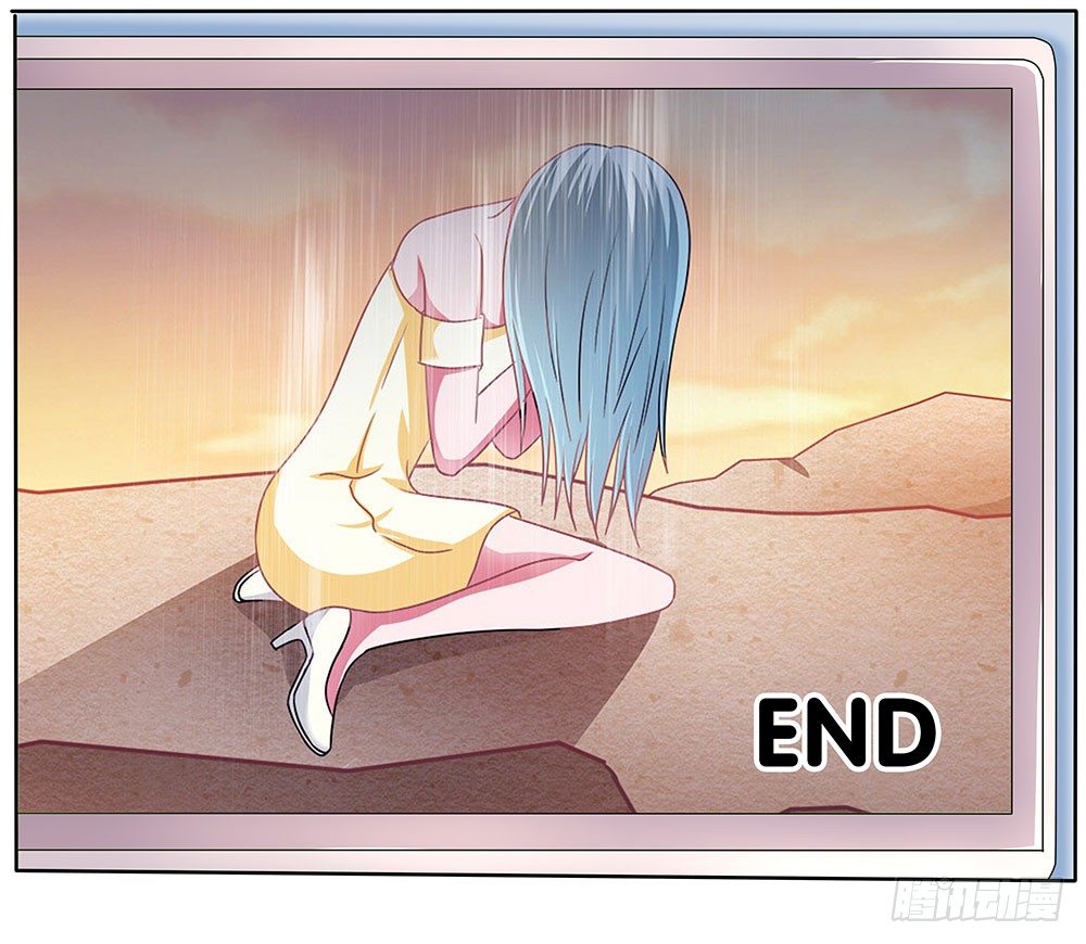 第46章：踏上新的旅途(1/2)-第46话