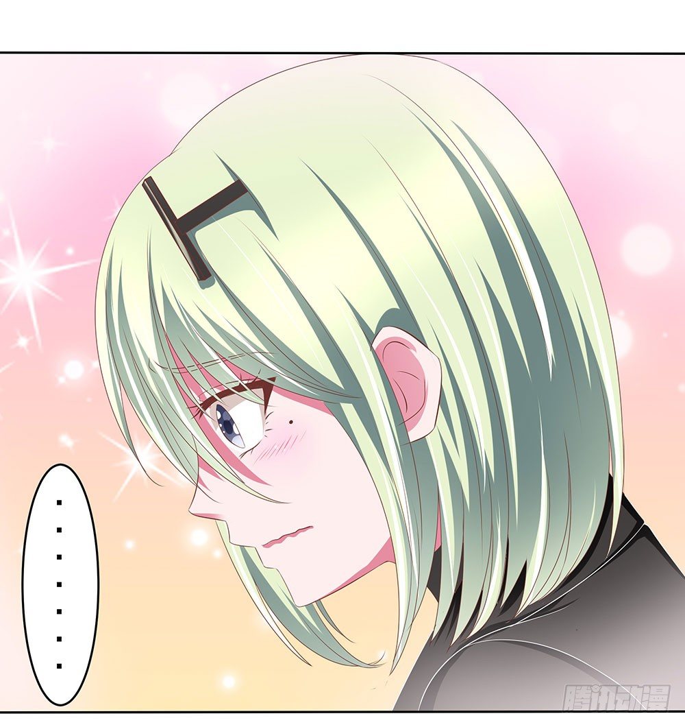 第46章：踏上新的旅途(1/2)-第46话