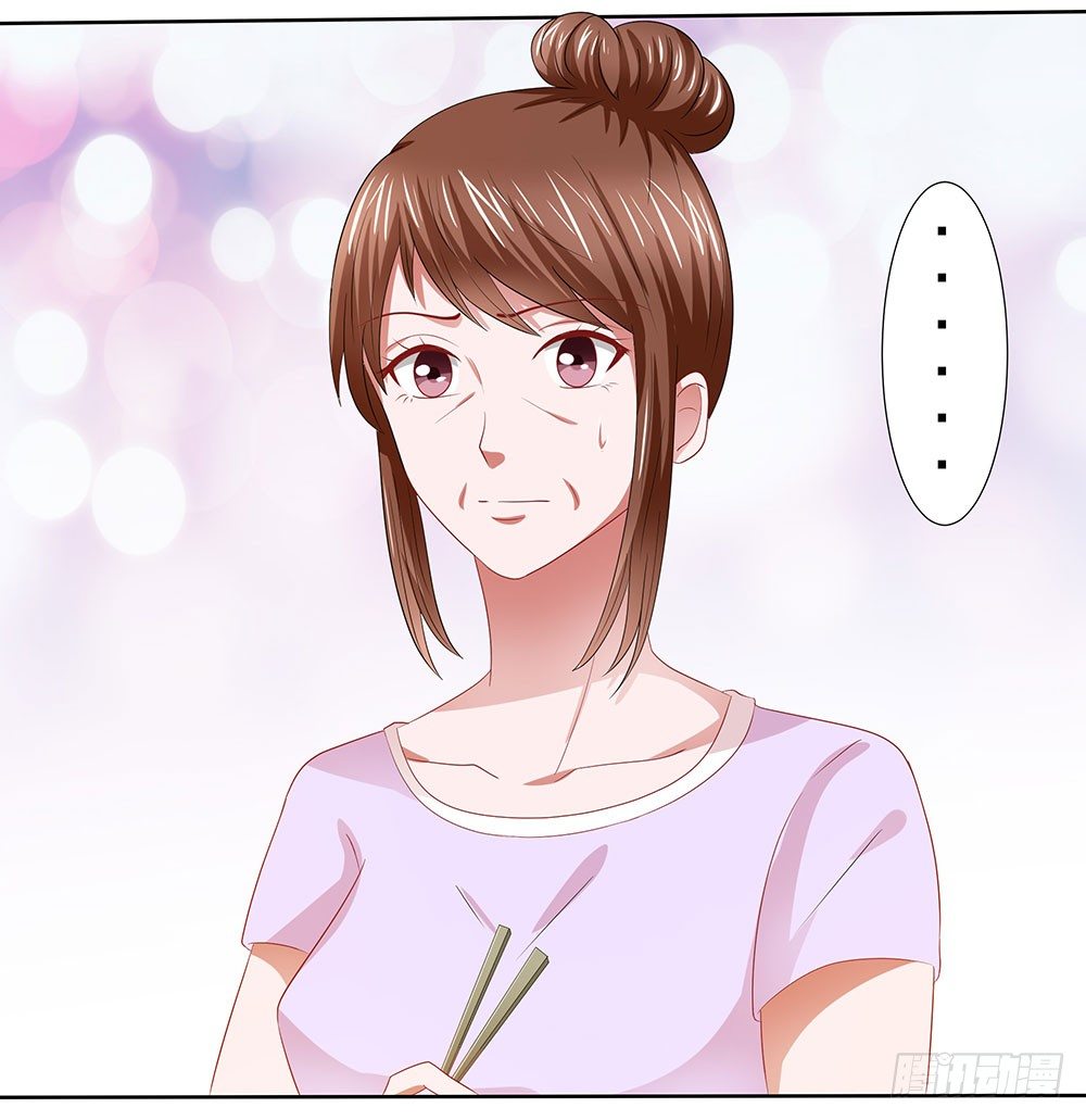 第46章：踏上新的旅途(1/2)-第46话