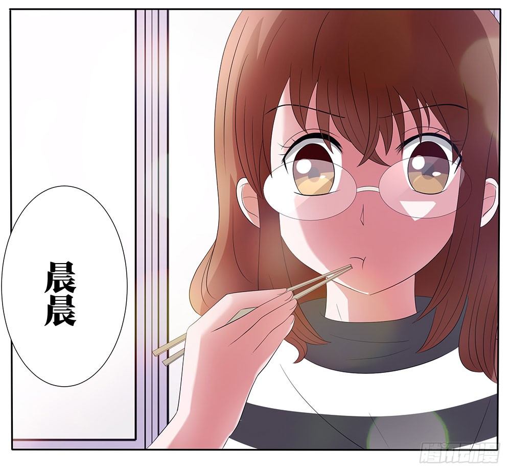 第46章：踏上新的旅途(1/2)-第46话