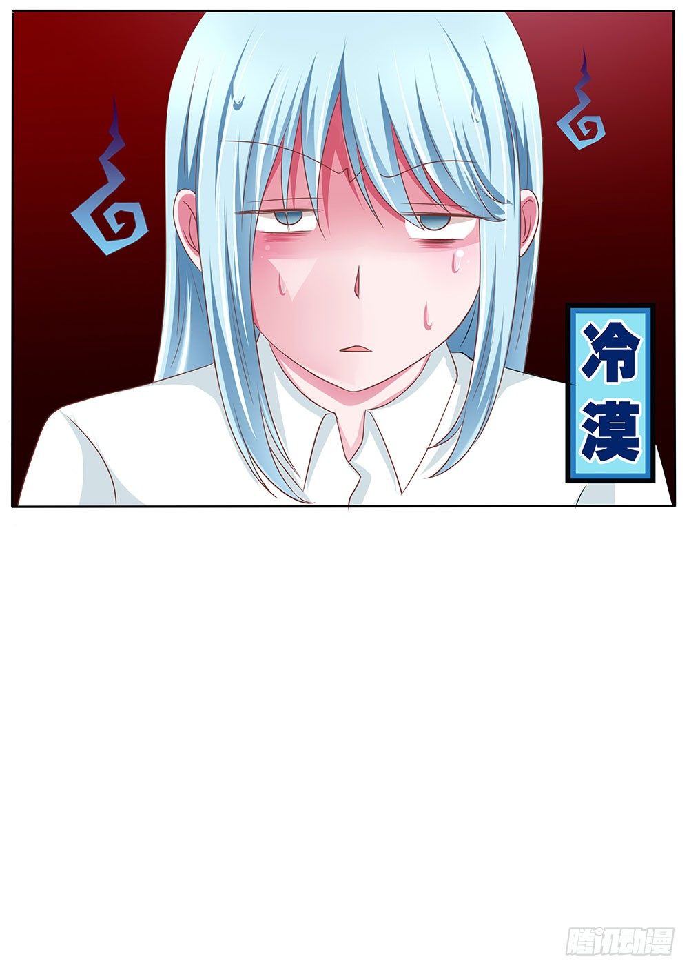 第46章：踏上新的旅途(1/2)-第46话