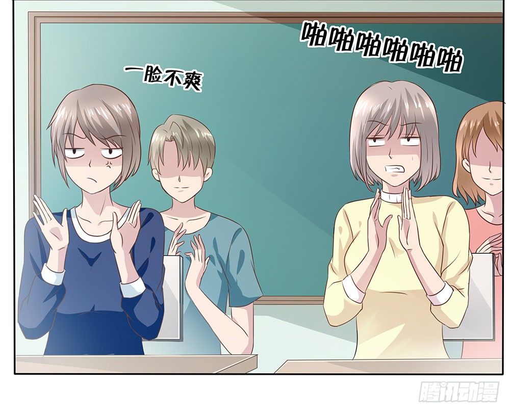 第48章：校园生活伊始(1/2)-第48话