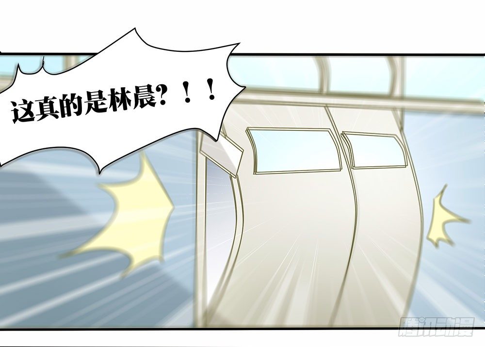 第48章：校园生活伊始(1/2)-第48话