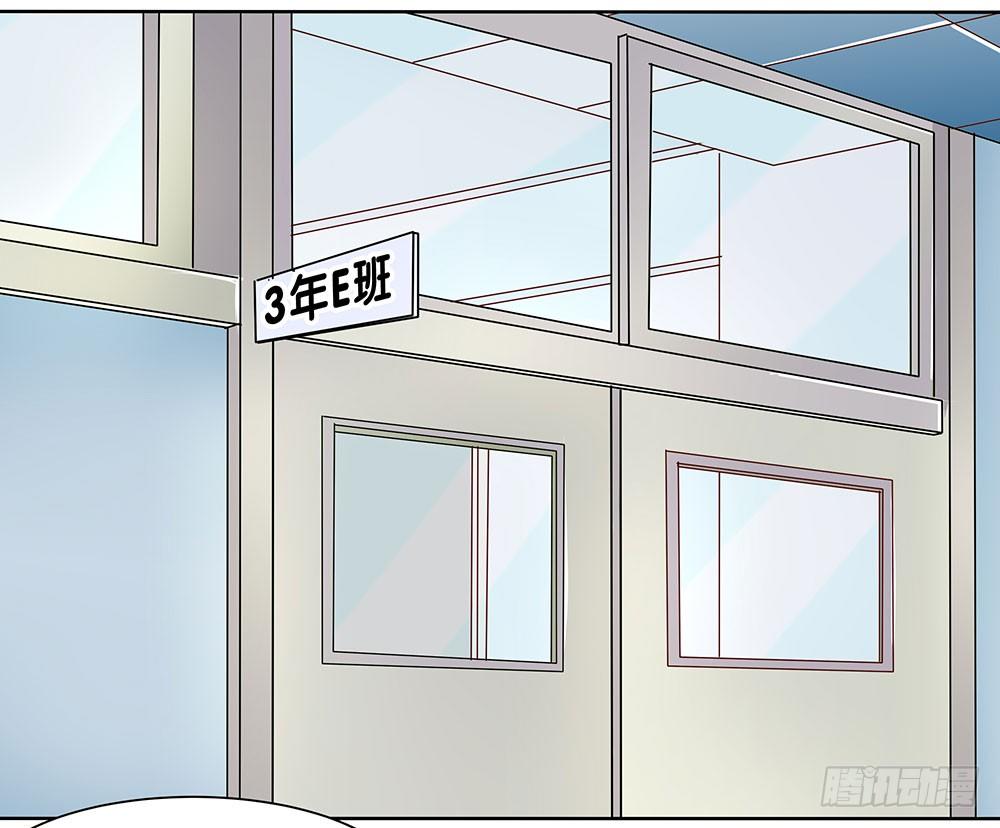 第48章：校园生活伊始(1/2)-第48话