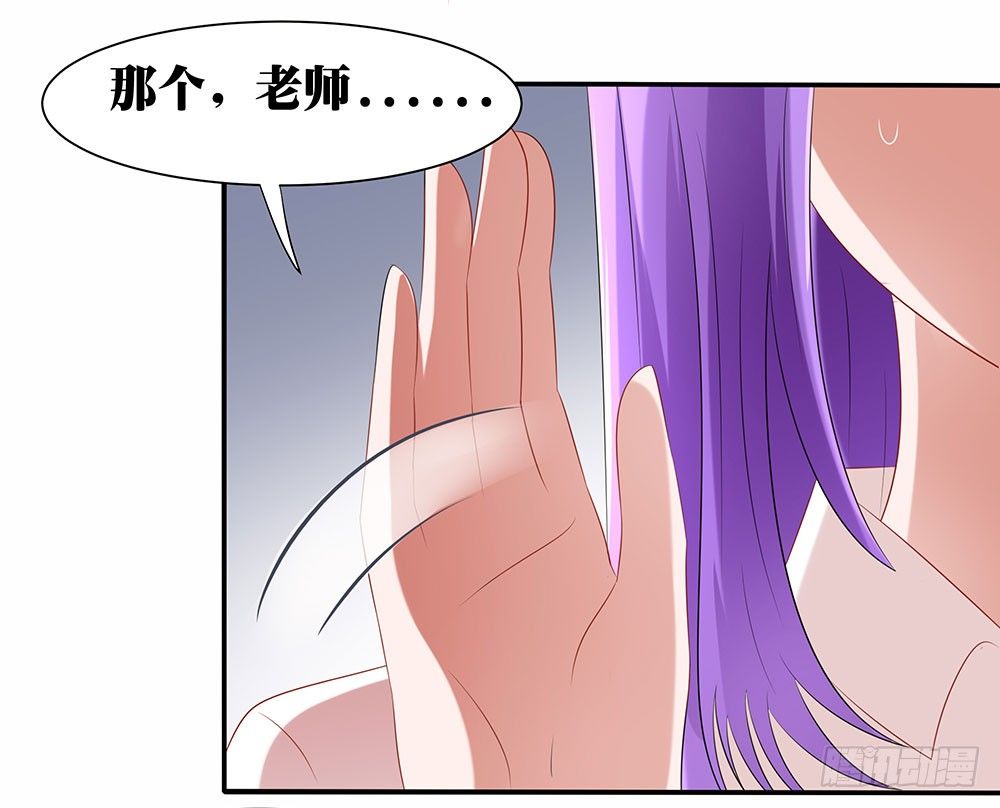 第48章：校园生活伊始(1/2)-第48话