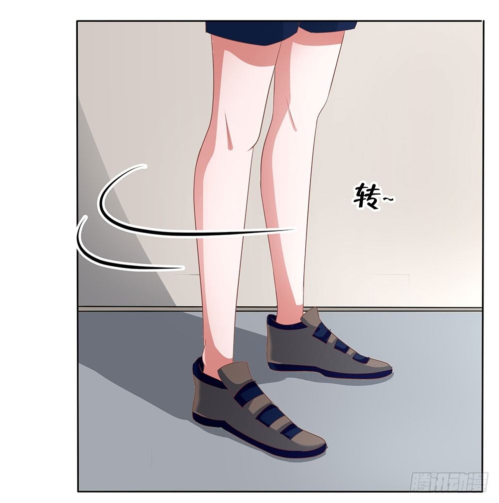 第50章：故地重游-第50话