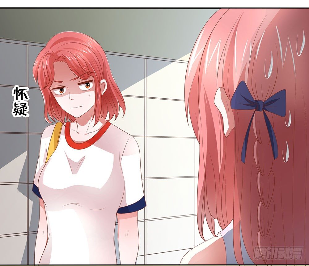 第50章：故地重游-第50话