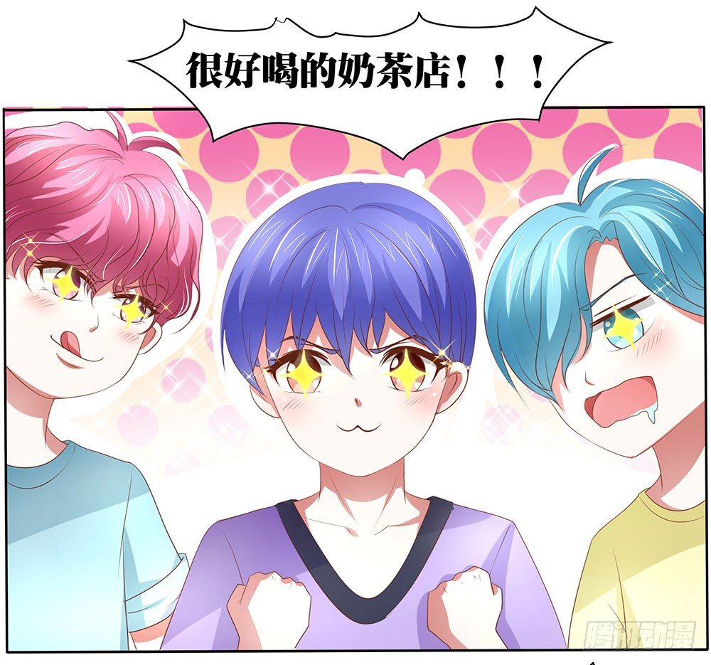 第50章：故地重游-第50话