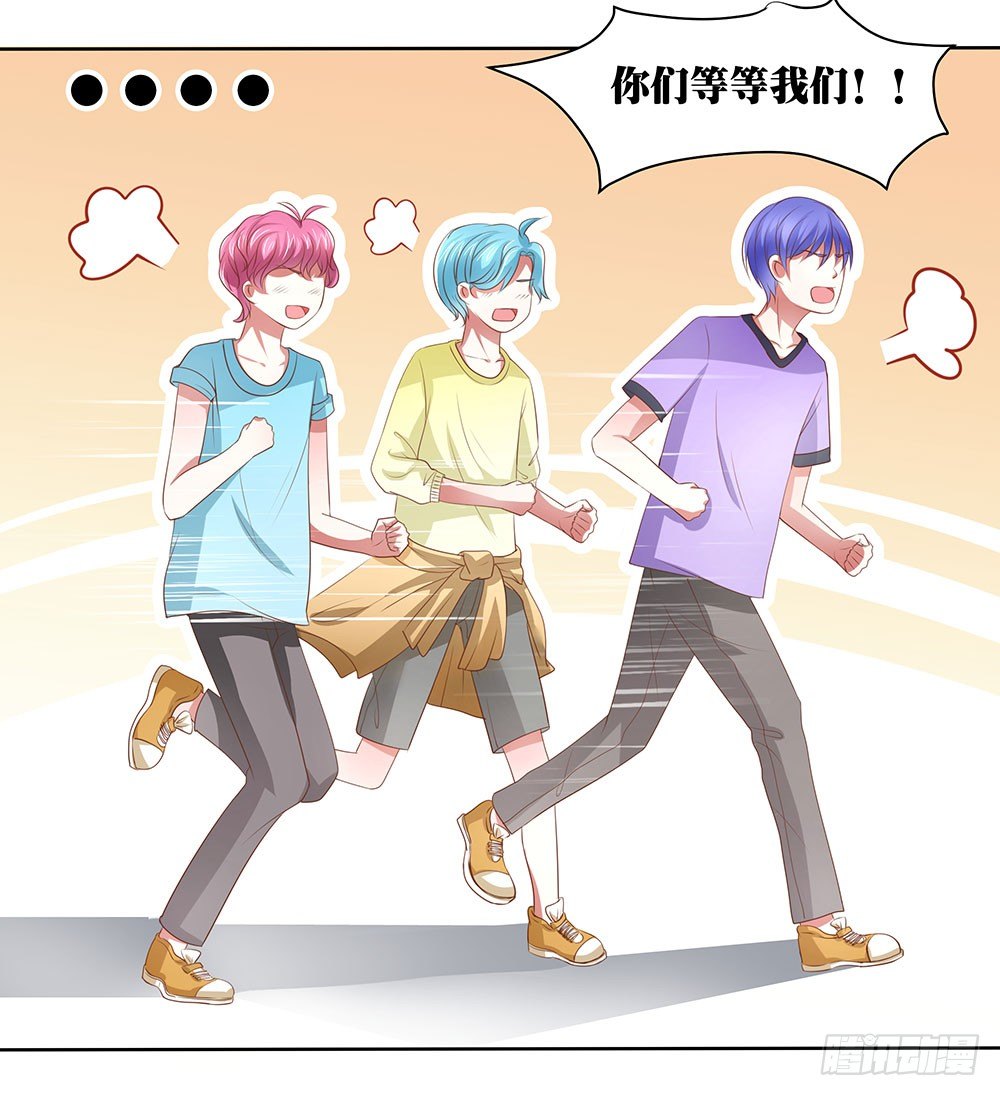 第50章：故地重游-第50话