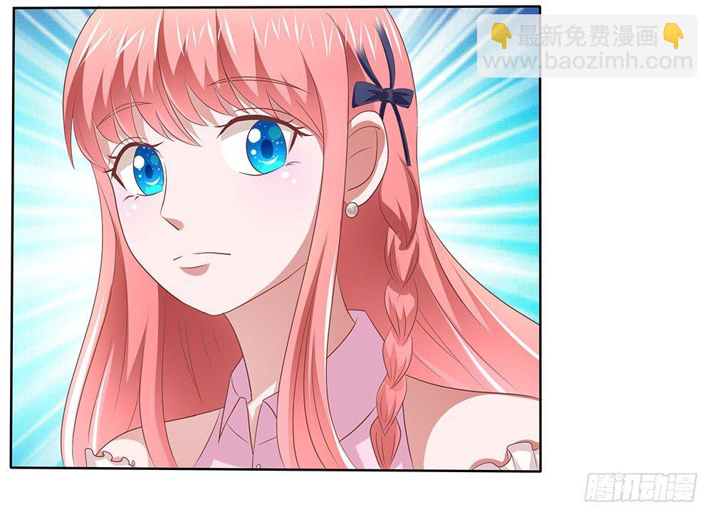 第50章：故地重游-第50话