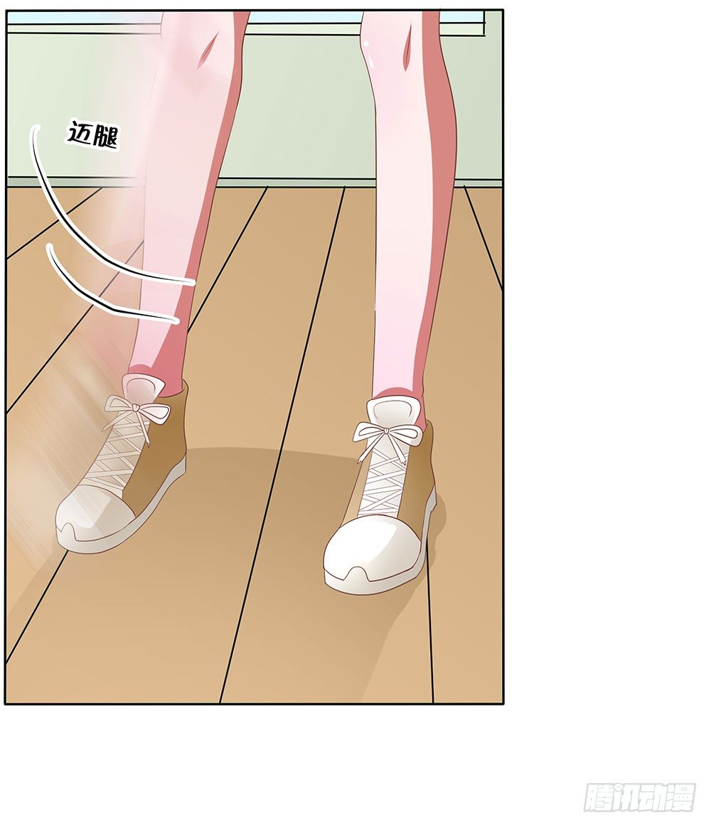第50章：故地重游-第50话